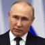 Меркель разочаровала Путина заявлением о Минских соглашениях - 47 новостей