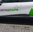 Петербуржец две недели катался на угнанном каршеринге, а закончил резвым бегом от сотрудников ГИБДД - 47 новостей