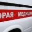 Жительница Тихвина случайно выстрелила из мелкокалиберного ружья в дядю - 47Channel.Ru