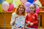 Грамотами и подарками отметили 25 участников конкурса детских рисунков "Город будущего"