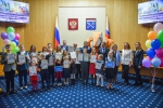 Грамотами и подарками отметили 25 участников конкурса детских рисунков "Город будущего"
