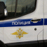 МВД: около 80% преступлений с участием мигрантов связаны с незаконным оборотом наркотиков - 47 новостей