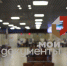 В МФЦ Ленобласти обработали более пяти миллионов обращений в 2022 году - Online47.Ru