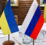 Замгенсека ООН ДиКарло: Гутерреш готов помочь в урегулировании украинского кризиса - Online47.Ru