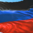 Немцы принесли флаг ДНР на антизападный митинг в Берлине - ЛенТВ24