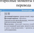В Ленобласти приготовили подарок на китайский Новый год - 47 новостей