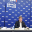 Марина Левченко: Партийный проект помогает предотвратить безработицу - Единая Россия