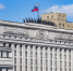 Минобороны: Краснополье перешло под контроль российских военных - 47 новостей