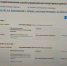 УК "Капитал-Комфорт" в Кудрово исключили из реестра лицензий - ЛенТВ24