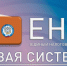 Налогоплательщикам Ленинградской области по вопросам налоговой задолженности не стоит обращаться в налоговые органы Тульской области - УФНС России по ЛО