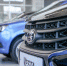 В автосалонах России закончились Lada Vesta - 47 новостей