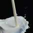 "Ъ": Danone может продать часть российских активов с возможностью обратного выкупа - Online47.Ru