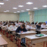 Гатчинский вуз ― в команде знаний - Комитет образования