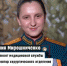 Медсестра Оксана Воронкова под непрекращающимися обстрелами спасала раненых десантников - ЛенТВ24