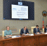 В Барнауле рассмотрели предложения по развитию речного транспорта - PortNews