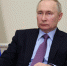 Владимир Путин: Особое внимание — малым городам и сельским территориям - Online47.Ru