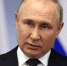 Путин уверен, что итогом года с начала СВО стало единство народа России - 47 новостей