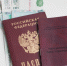 В Ленобласти некоторые пожилые люди получат небольшую надбавку к пенсии до 28 февраля - ЛенТВ24