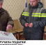 Ленобласть отправит в Енакиево автомобили ЗИЛ и ГАЗ - ЛенТВ24