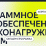 ИТМО и Яндекс открывают набор в онлайн-магистратуру для разработчиков - 47Channel.Ru