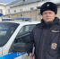 Полицейский отговорил молодую мать от отчаянного шага - СеверИнформ
