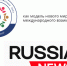 Конференция «ШОС как модель нового миропорядка и международного взаимодействия» пройдет в Северной столице - ЛенТВ24