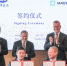 Maersk заключила соглашение с портовой группой SIPG о бункеровках зеленым метанолом в порту Шанхай - PortNews