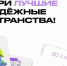 Спортивные объекты Ленобласти участвуют в конкурсе по созданию интерактивной карты для досуга молодежи - Общая газета
