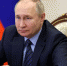 Владимир Путин прибыл с рабочим визитом в Тулу - Online47.Ru