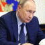 Путин заявил о новом цикле роста российской экономики, признав, что "санкции, конечно, надолго" - 47 новостей