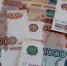 Взятка в 20 млн от структуры ОЖД отправила под стражу оперативника транспортной полиции  - 47 новостей