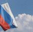 ВЦИОМ: 9 из 10 россиян называют себя патриотами - 47Channel.Ru