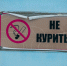 За продажу вейпов несовершеннолетним введут уголовную ответственность, заявили в Госдуме - 47 новостей