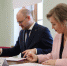 Петербургский государственный университет будет готовить кадры для образовательных организаций Ленобласти - ЛенТВ24