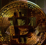 Криптобиржа Binance отменила для российских пользователей лимит на размер депозита в 10 тысяч евро - Online47.Ru