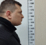 JPG Файл - УМВД по г. Санкт-петербургу и Ленинградской области