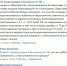 123.jpg - 47 новостей