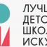 Педагоги и детские школы искусств Ленобласти сразятся за звание лучших - Online47.Ru