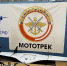 Полицейским Петербурга мы будем виднее с дронов   - 47 новостей