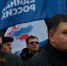 Сергей Перминов поздравил жителей Ленобласти с Первомаем - Общая газета