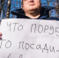 Депутат ЗакСа Ленобласти Федичев, после показаний которого некоторые оказались, а другие окажутся в СИЗО, замечен на работе - 47 новостей