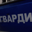 КМЗ провел первые в 2023 году заводские ходовые испытания катера «Афалина» - PortNews