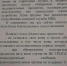 d1GqKtdQI-o.jpg - 47 новостей