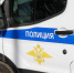 Житель Мурино во время ссоры запер супругу и ушел. Женщину вызволяли полицейские и спасатели - 47 новостей