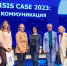 Студенты ЛГУ разработали школьный факультатив по английскому языку - Комитет образования