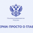 О проверках - Комитет экологического надзора