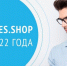 По данным продаж интернет-магазина KAMA TYRES в 2022 году сохранился тренд на увеличение спроса на SUV-шины - Деловая газета
