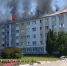 Видео: Шебекино обстреляли из «Града», горит общежитие - 47 новостей
