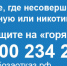 Дружба до последнего доллара: что стоит за энергетическими интересами Британии в Баку - Online47.Ru