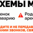 Женщина на легковушке влетела в КамАЗ на КАД в Ломоносовском районе - Online47.Ru